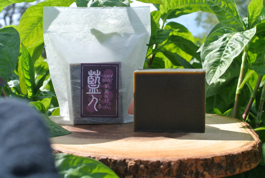 蓼藍石けん　藍々　body soap　　　　　　　　　藍の深い恵みで、肌を守る